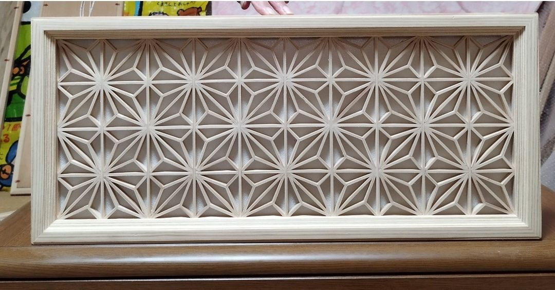 22 ❣️特価❣️組子　3枚一組　木製額縁 22 ❣️特価！値段交渉OK❣️組子 3枚一組 木製額縁