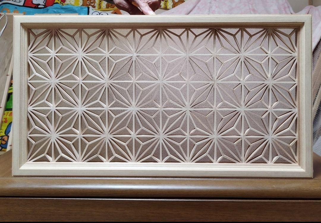 211❣️特価❣️麻の葉組子 組子絵柄5枚一組木製額縁 - メルカリ