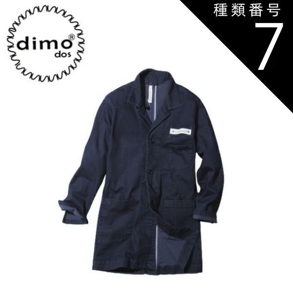 行こう lp キム・テジョン セイサン限定