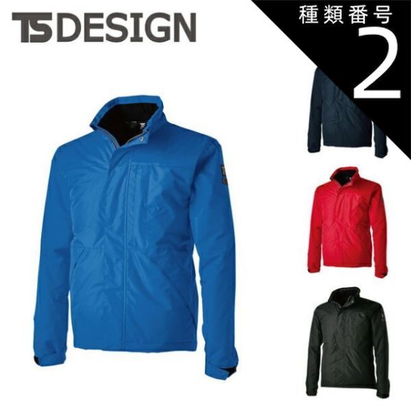 LP/帯付】美品❗️ジミ・ヘンドリックスの遺産 BT5025 ☆限定発売品