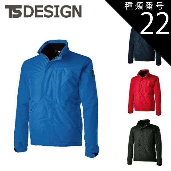 アウトレット お値下げ‼️社交ダンス カラオケ ML パーティ 発表会