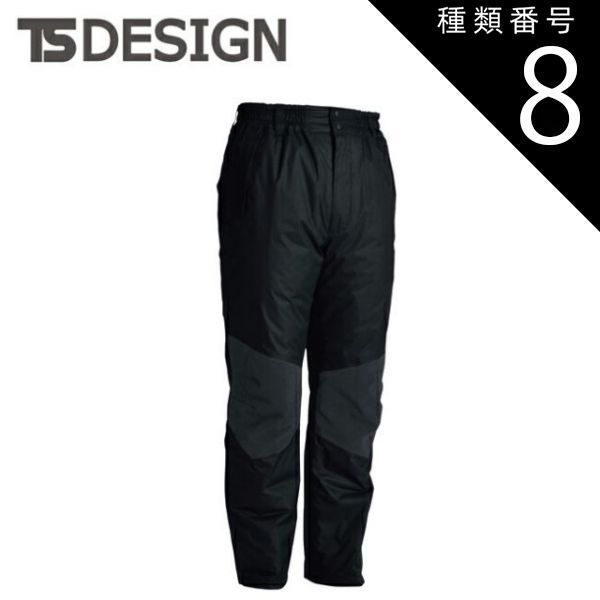 種類8：95 ブラック/6L(+1100円) TSDESIGN 最新 藤和 メガヒート防水