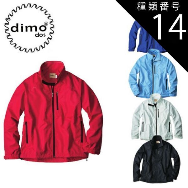 Joyce Bond soul ～ ノーザンソウル レアグルーヴ フリーソウル