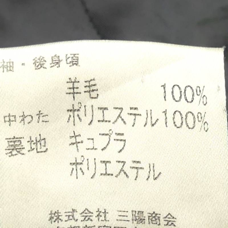 ジャケット_ブルゾン_サイズL一覧