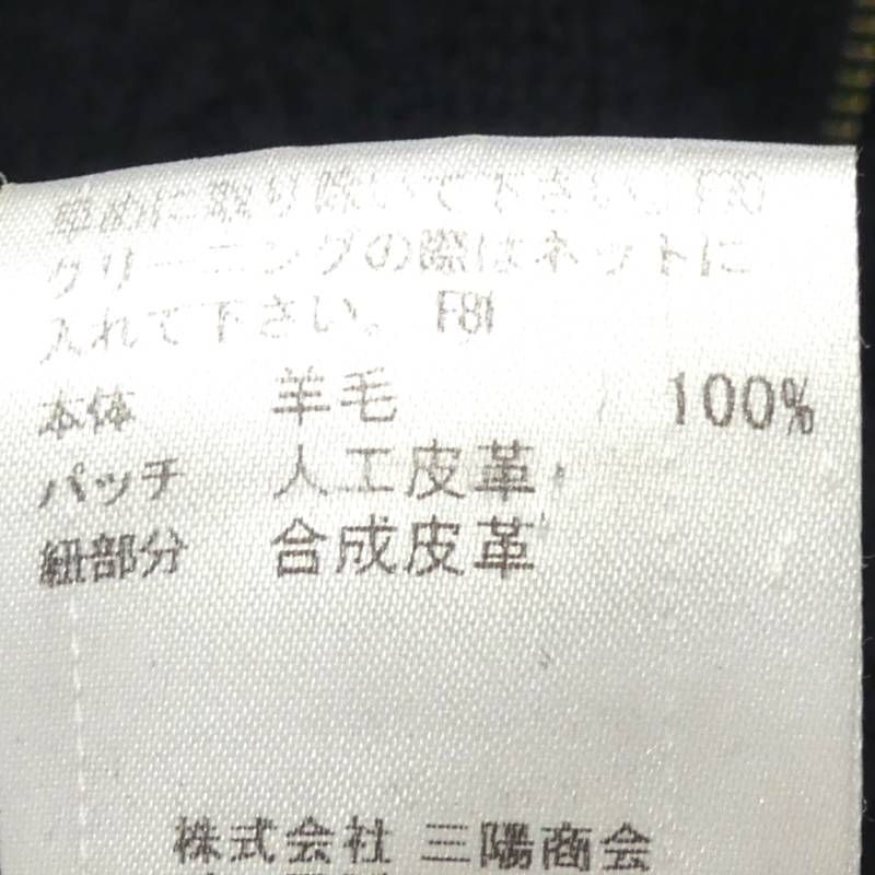 美品✨バーバリーブラックレーベル/ボアコート/2way/最強防寒/黒/L Amazon | [BURBERRY] [バーバリー] レディース コート ブラック