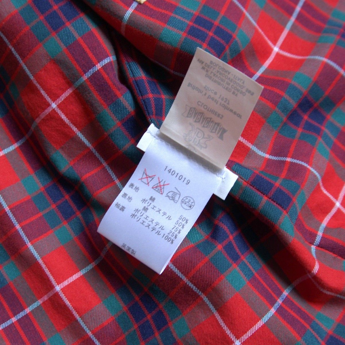 極美品】 BARACUTA 【G4 スウィングトップ ハリントンジャケット】 38 