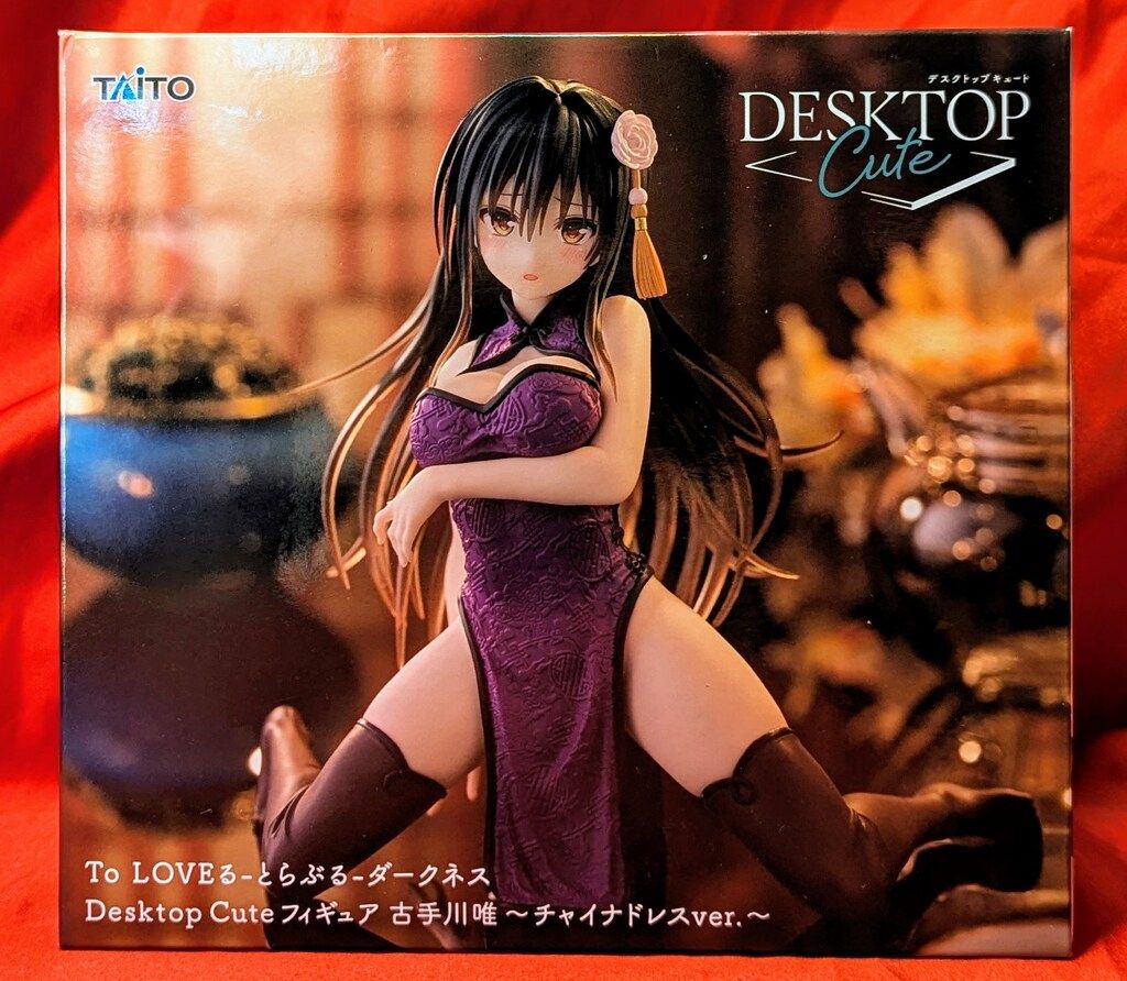 タイトー Desktop Cute フィギュア 古手川 唯 ～チャイナドレスVer
