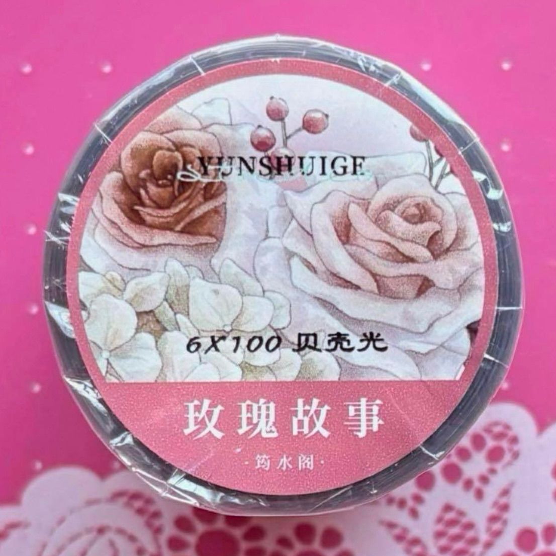 贝壳光 6cm×5m 玫瑰十字 海外マスキングテープ 贝壳光 6cm×5m 玫瑰故事 海外マスキングテープ 海外マステ 花 バラ