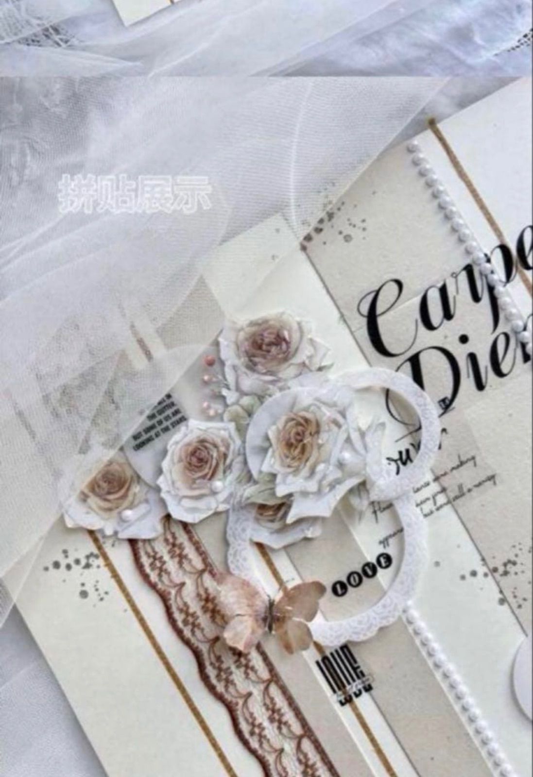 贝壳光 6cm×5m 玫瑰故事 海外マスキングテープ 海外マステ 花 バラ