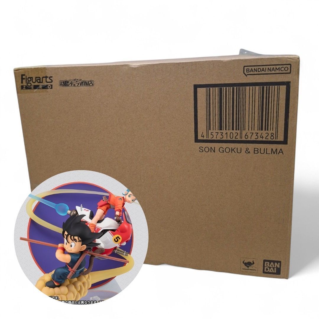 フィギュアーツZERO 孫悟空＆ブルマ - メルカリ