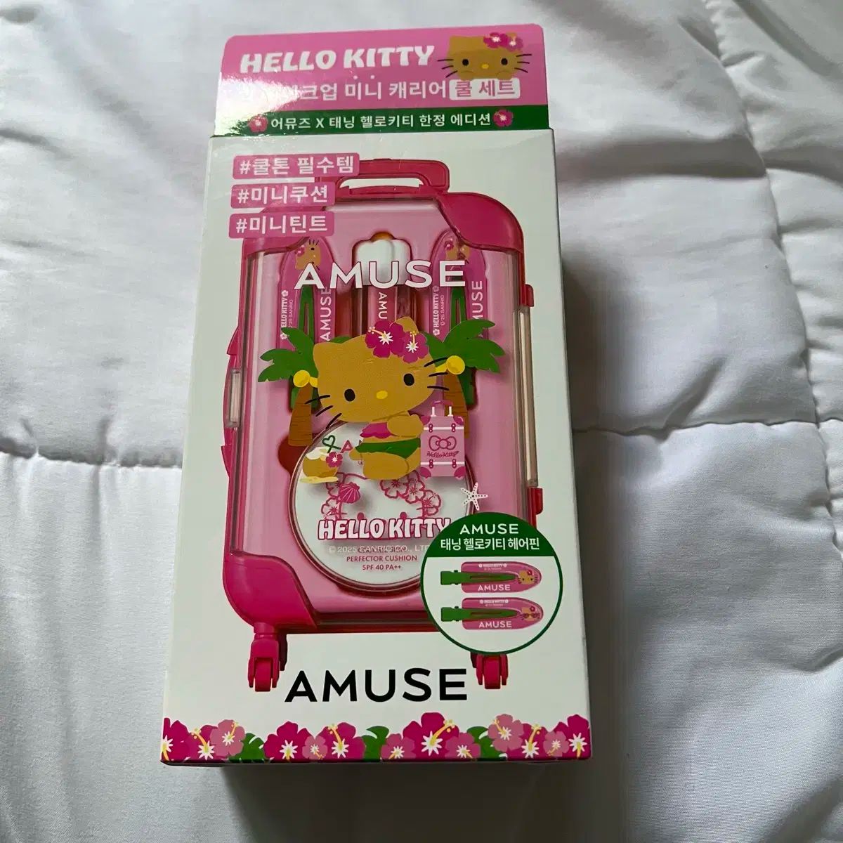 AMUSE HELLO KITTY ミニ キャリアー クール セット