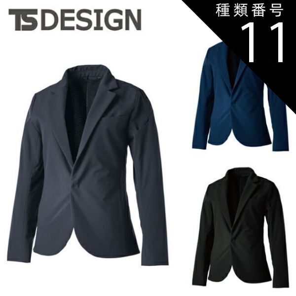 最終値下げ】ピュアビューティー オンライン オールインワンローション