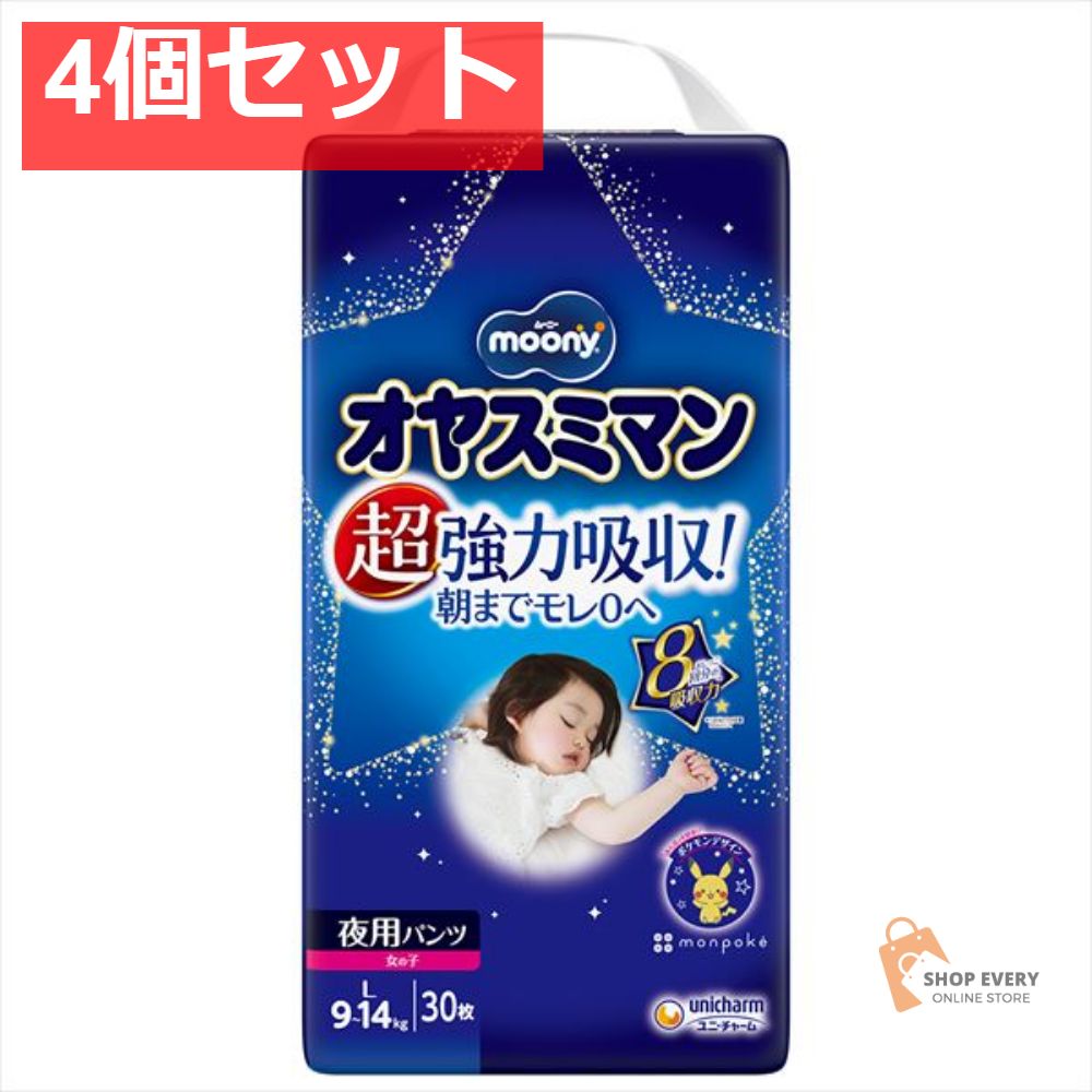 実着用 サイン入りユベントス トゥラム THURAM 21番 オンライン