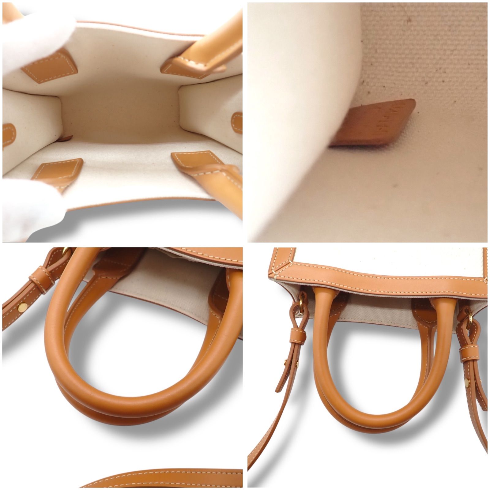 セリーヌ CELINE ミニバーティカルカバ ショルダーバッグ ハンドバッグ トップハンドル 2way キャンバス レザー ベージュ ブラウン ロゴ 4400 DECORATOM_COM_BR