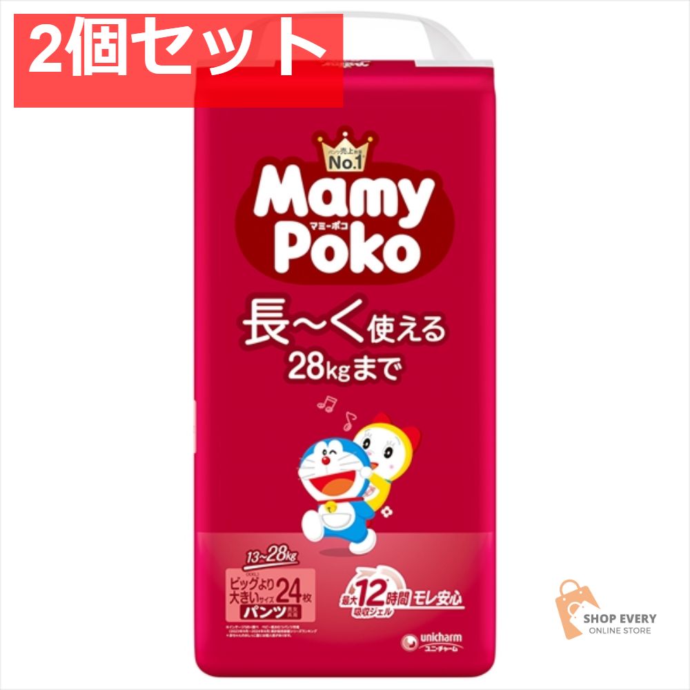 【正規品，セール】 マミーポコ パンツビッグ 大2 4枚 ドラえもん 2個セット まとめ売り 紙おむつ