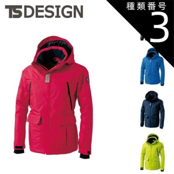 購入 Grand Vimage17AV（インタウェア社製グランヴィマージュ17AV