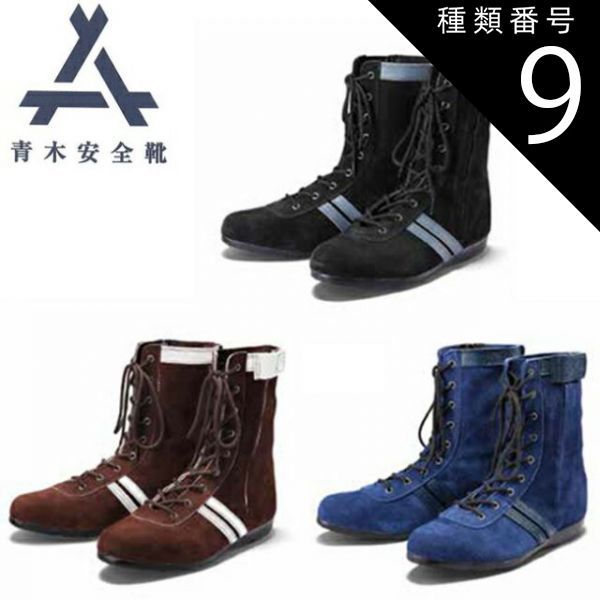 本物 マウンテンサーフ上下セット