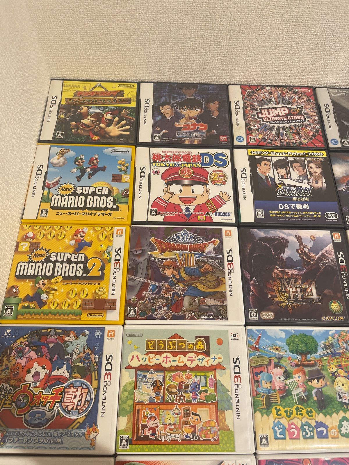 ニンテンドー3DS ソフト 82本セット