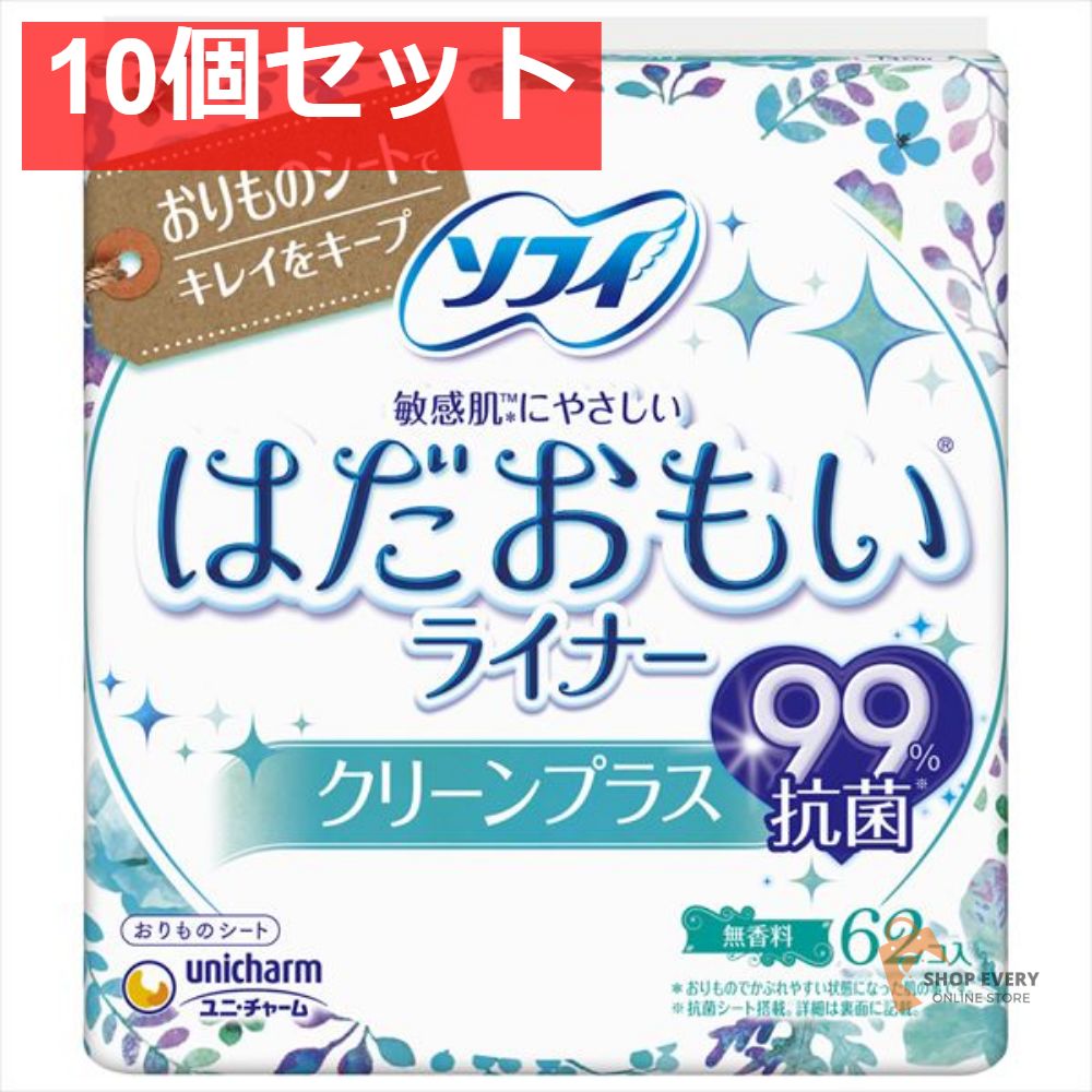 格安】【カバー付】nidecker /バートン ビンディング/スノーボード