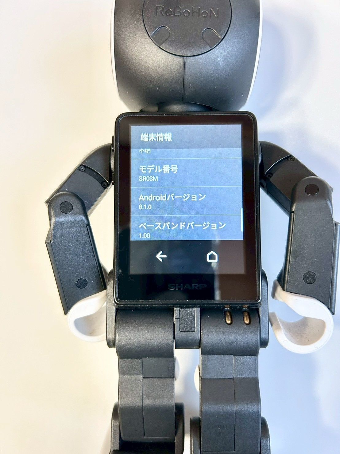 SHARP シャープ RoBoHon ロボホン SR-03M（3G・LTE） - メルカリ