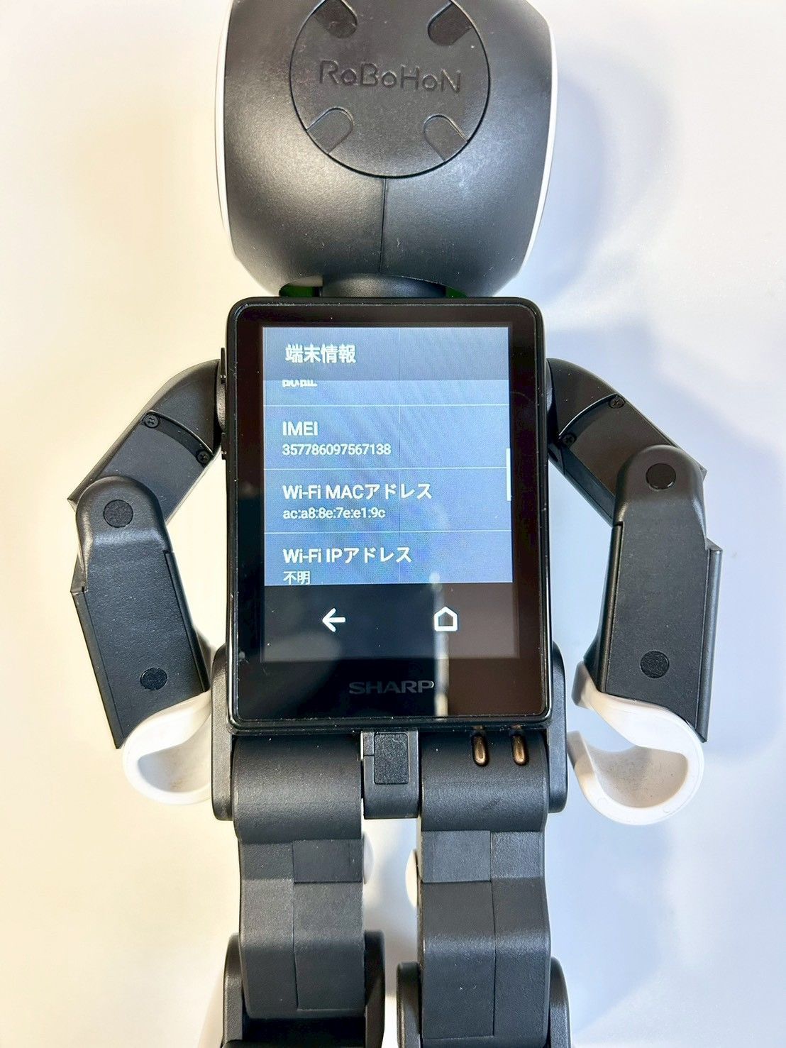 SHARP シャープ RoBoHon ロボホン SR-03M（3G・LTE） - メルカリ