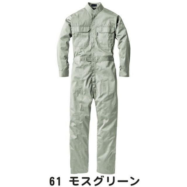 園芸用品 種類14：60 グリーン/5L(+660円） XEBEC ジーベック ツナギ服