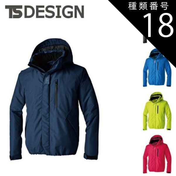 期間限定【4個セット新品・送無】ホメオパシースパジリック Cクリーム