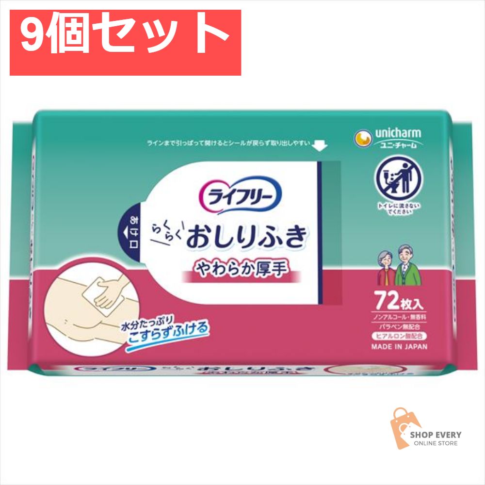 絶版希少】ROCHOBBY 1/12 1941 MB ミリタリーパーツSET