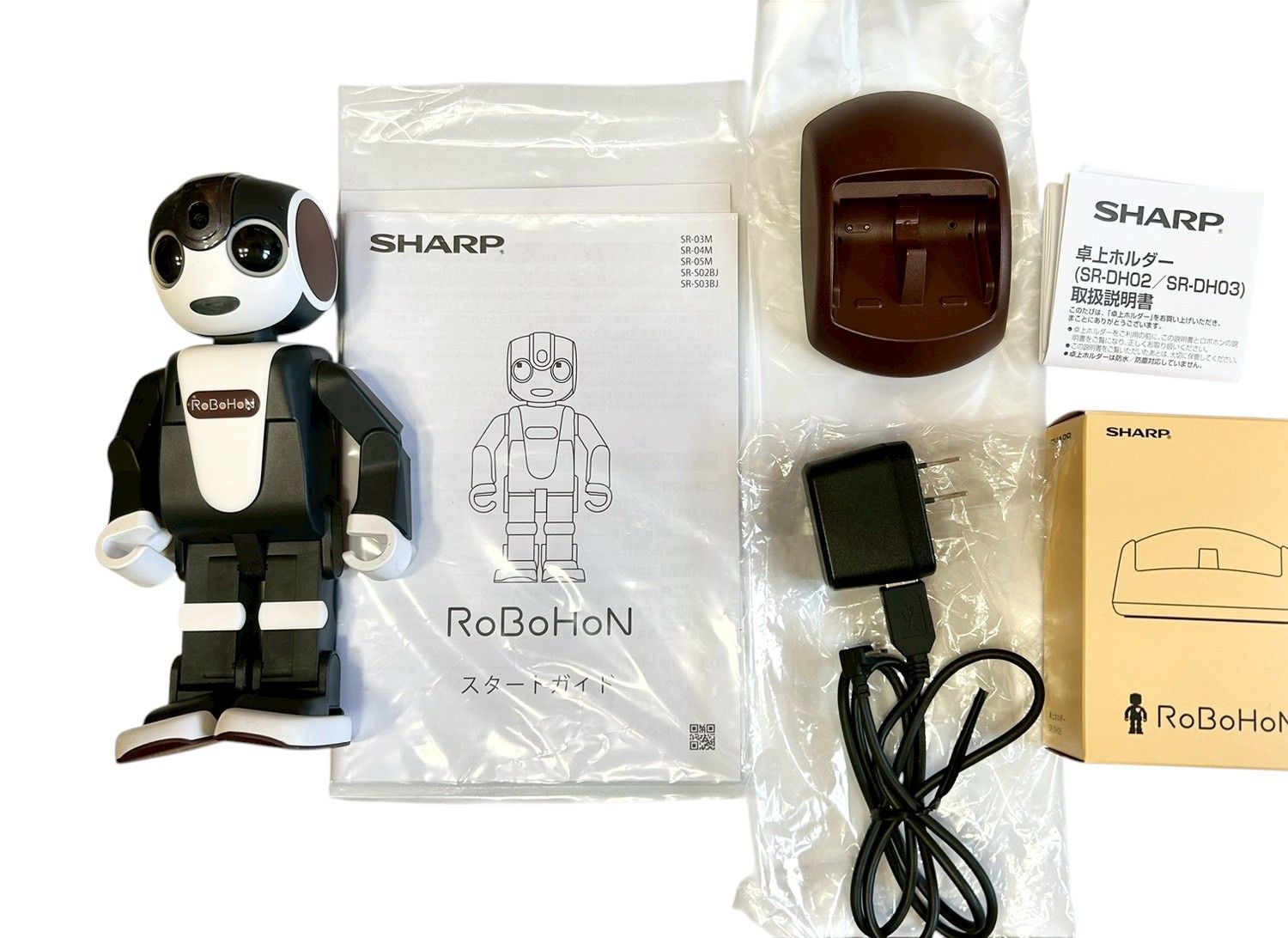 SHARP シャープ RoBoHon ロボホン SR-03M（3G・LTE） - メルカリ