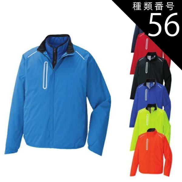 希少グリーン◎ダブルニー雰囲気系Carhartt 小売業者 B136