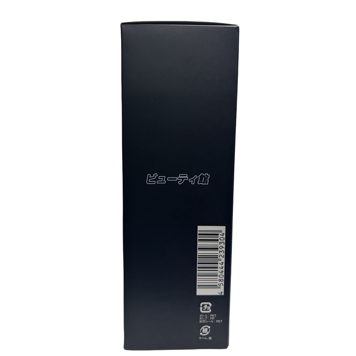 バイブルグロスファクター 500ml バイブルグロスファクター500ml