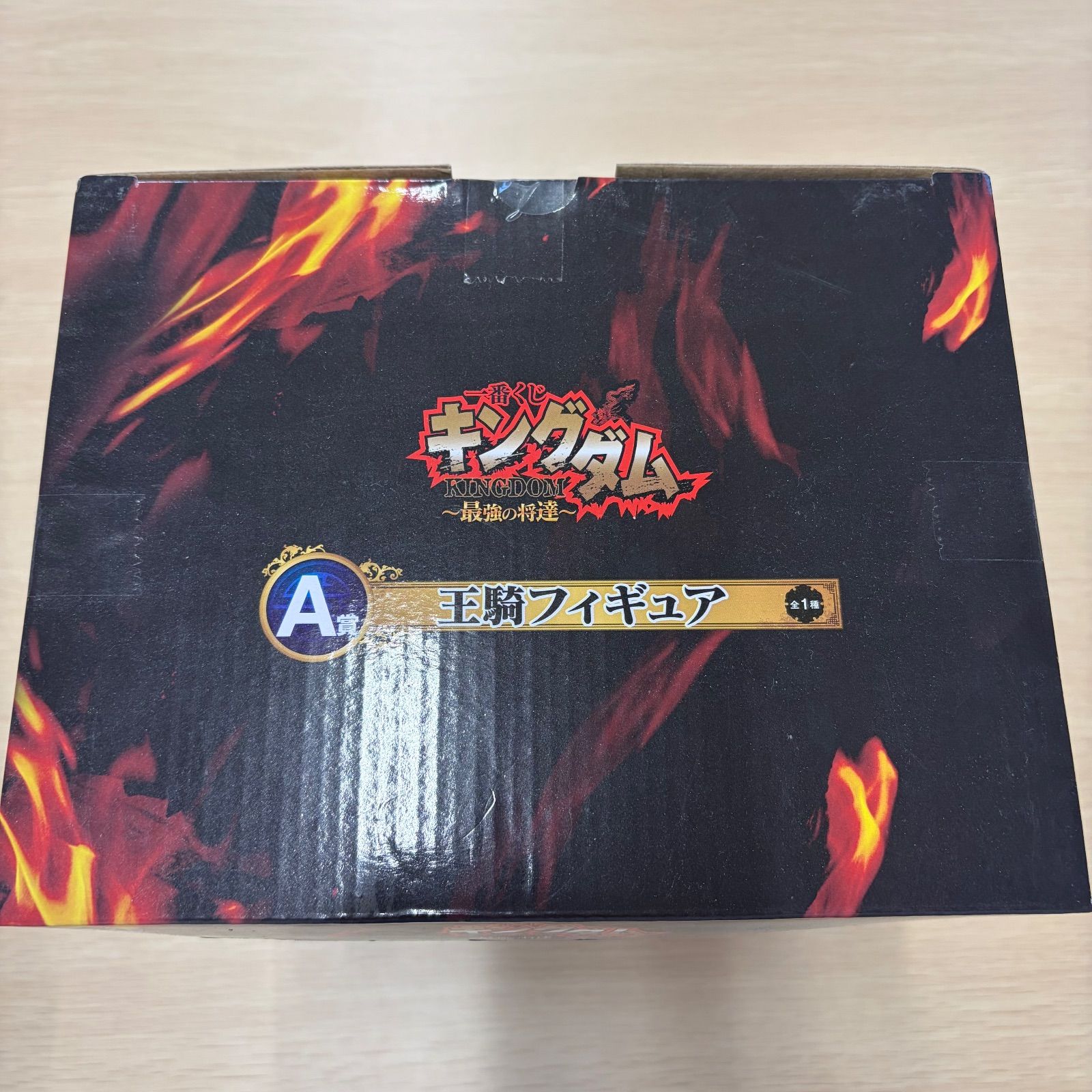 一番くじ キングダム A賞 王騎 フィギュア KINGDOM