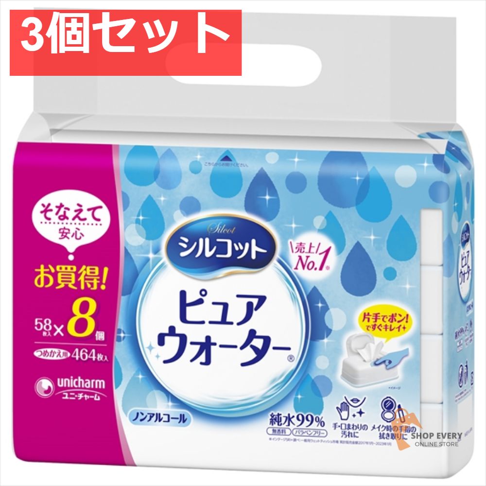 送料込み【新品】フィジックス・エラ　15ポンド2オンス28 送料込み【新品】フィジックス・エラ15ポンド2オンス28 送料込み【新品