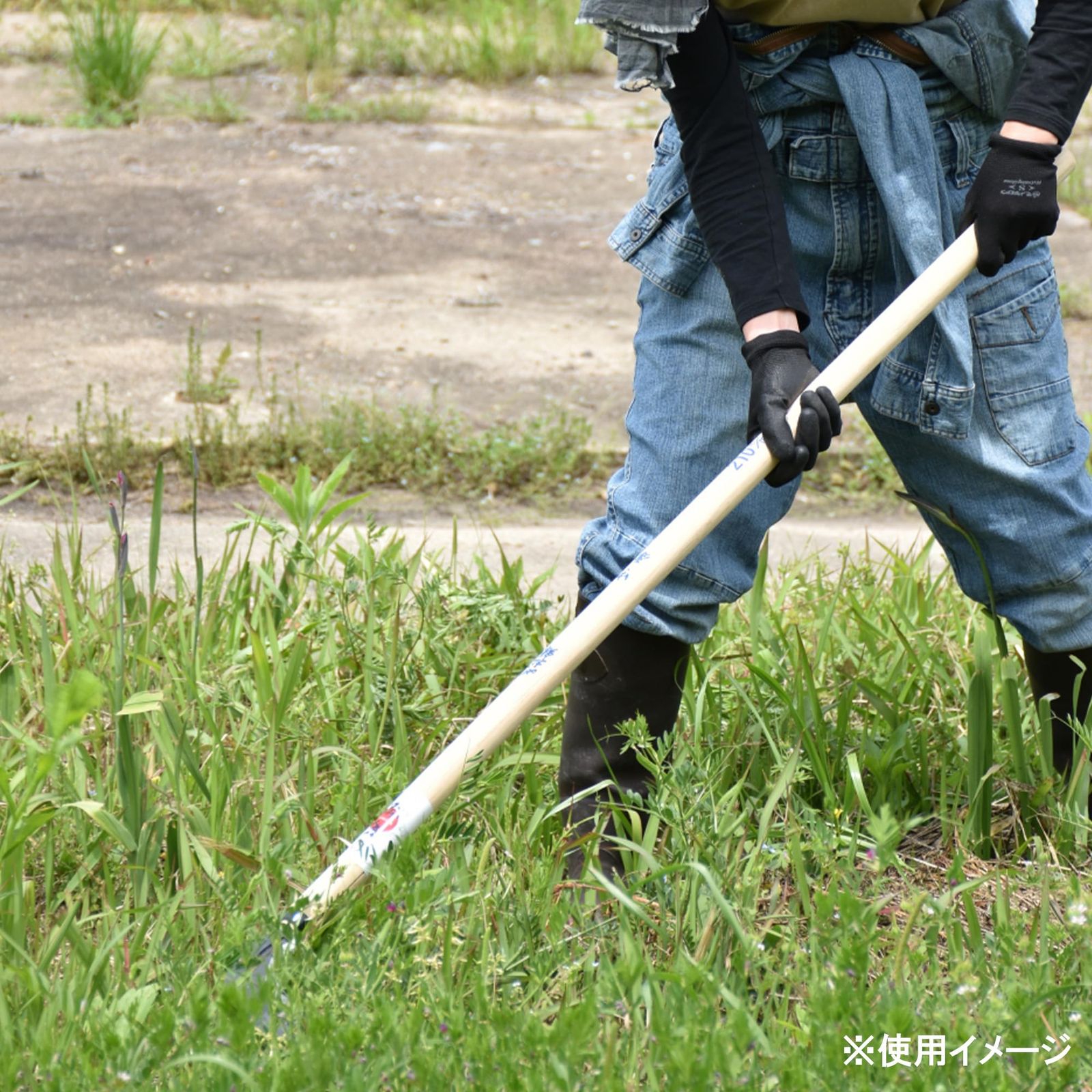 刈払鎌 背金付 kksl-2135 210 mm 雑草 草刈り HRC 60以上 播州鎌 柄1050 左利き用