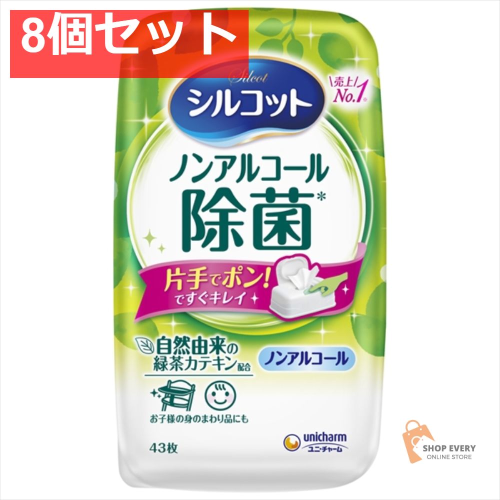 スピリッツ テキーラ メスカル ララムリ メキシコ産 蒸留酒