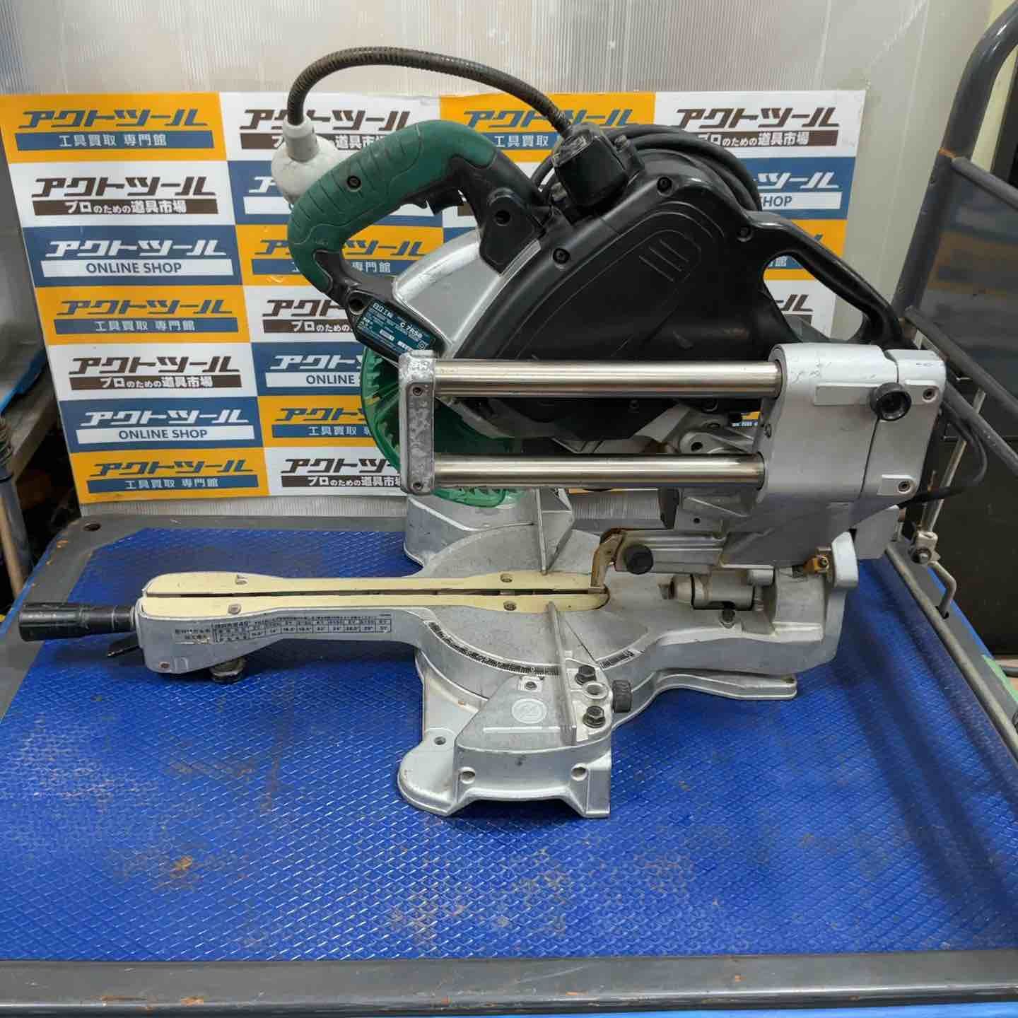 ◇日立 卓上スライド丸ノコ C7RSB【草加店】 - メルカリ
