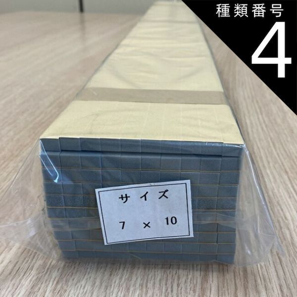 フェルメリストビームス サテンフリルワンピース