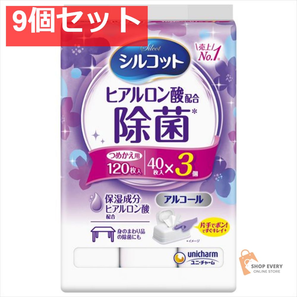 ミヨン i-dle 逢い 受注販売 どうしよっかな MV 7000円 トレカ ミヨン i-dle 逢い 受注販売 どうしよっかな MV 7000円 トレカ