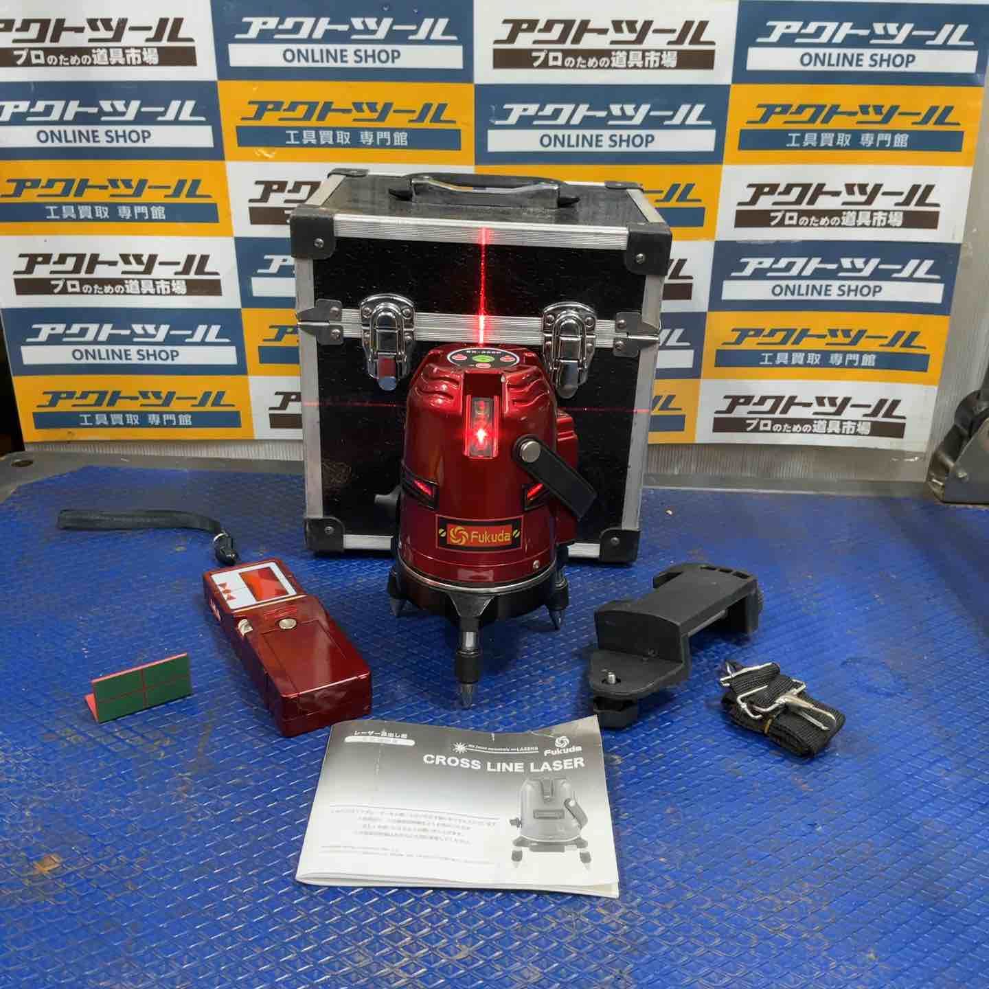 FUKUDA フクダ 360℃ フルライン レーザー墨出し器 EK-436P 標準セット アルミケース 草加店