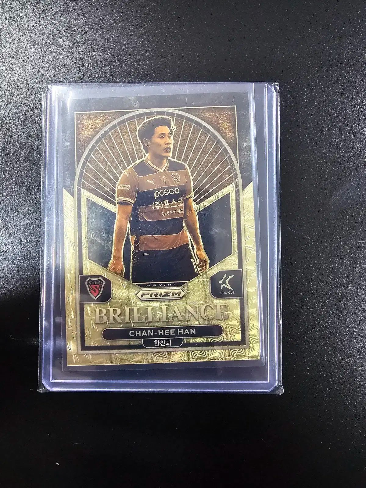 Kリーグ プリズム 24 POHANG 浦項 ハン チャニ CHANI ブリルリアンス GOLD パワー 5
