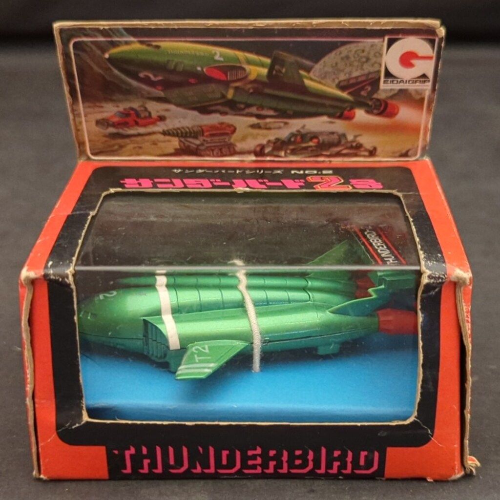 永大 グリップキャラクター サンダーバード サンダーバード2号 緑 プラ箱 2