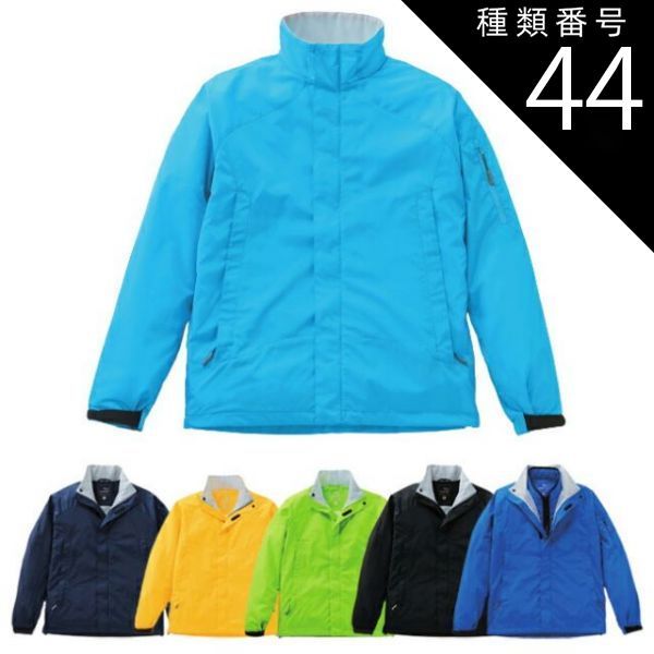 種類44：34.ネイビー/5L(+1000円) ハーフブルゾン NAKATSUKA 中塚被服 