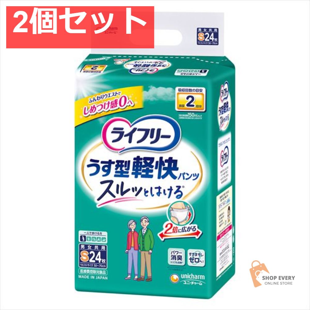 XL Lee STORM COWBOY 復刻 デニムジャケット