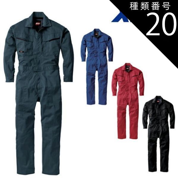 ゴルフ MUNSING WEAR マンシングウェア ワンピース 2023年モデル ゴルフ