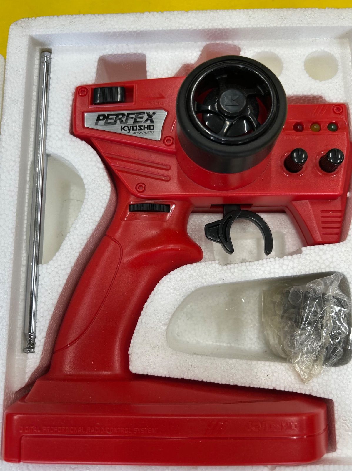 有り デアゴスティーニ