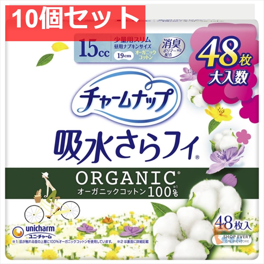 平日午後 3 時の恋人たち DVD-BOX1 パク・ハソン, イェ・ジウォン