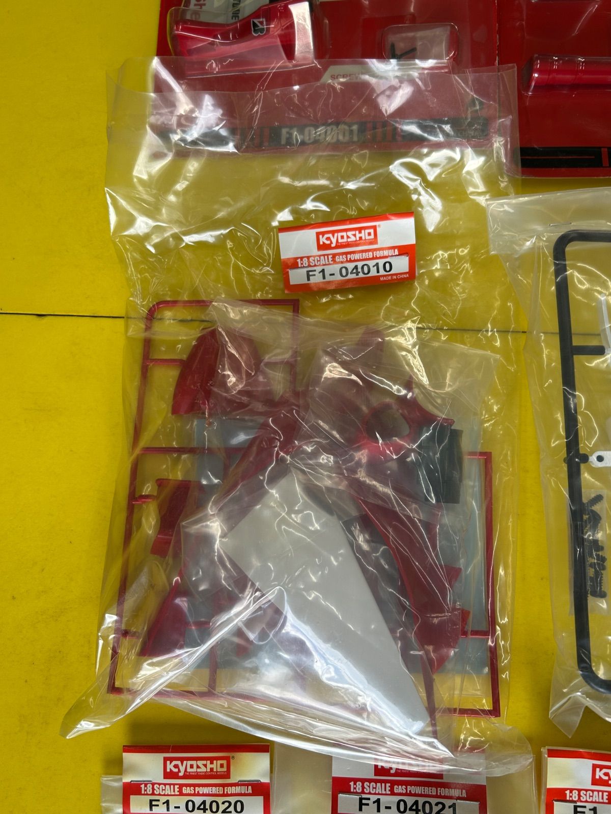 デアゴスティーニ