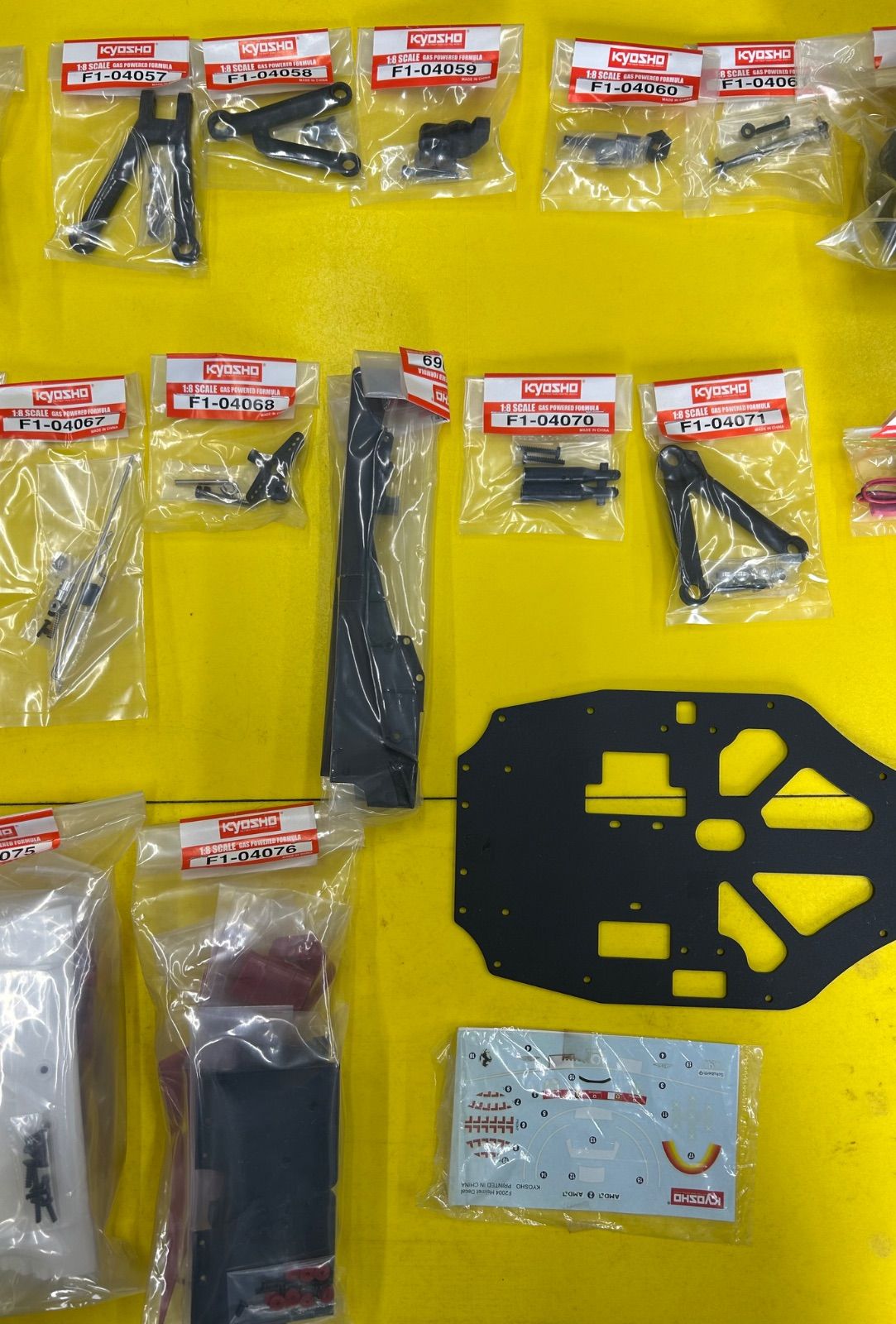 デアゴスティーニ