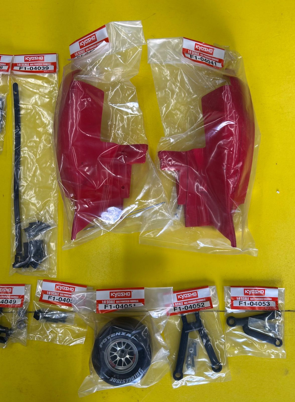 デアゴスティーニ