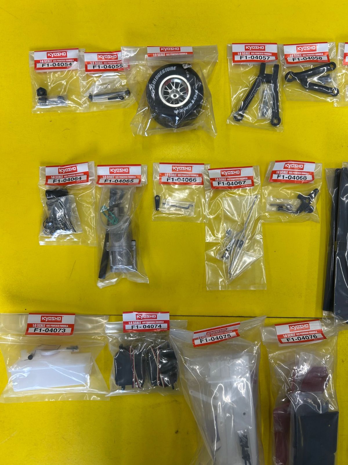 有り デアゴスティーニ